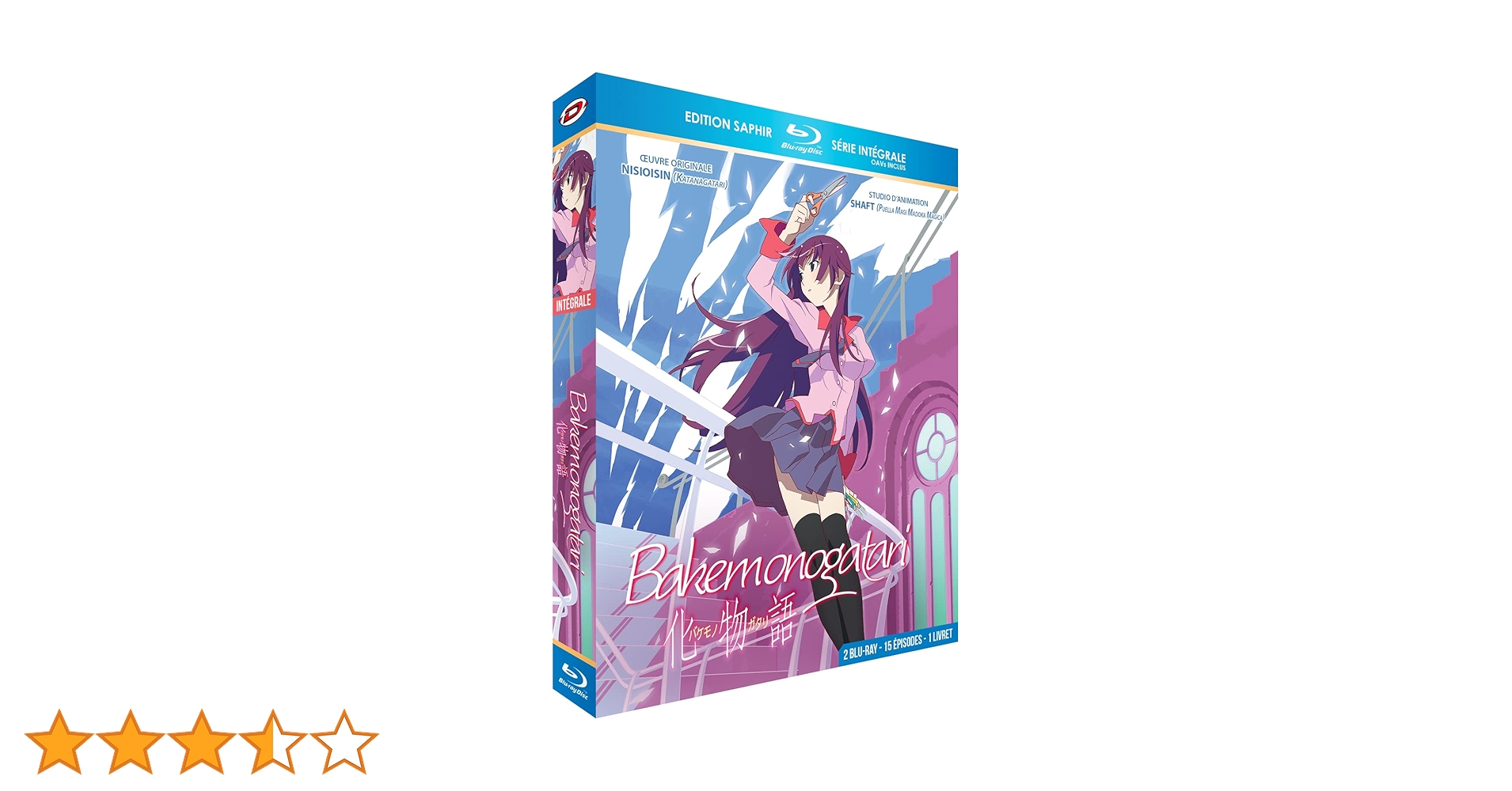 Amazon.co.jp: 化物語 コンプリート Blu-ray BOX (全15話, 360分) バケ